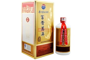 全国 国美团 【全国】52度茅台集团富贵万年陈