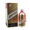 53°茅台镇酱香世家10年陈酿500ml（买一送一）