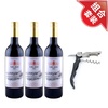 法国萨拉斯干红葡萄酒（3瓶）+黑色酒刀（组合套装）