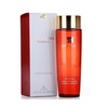 EsteeLauder  雅诗兰黛鲜活营养红石榴精华水