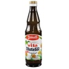 德国原装进口 波驼Brandle红花籽油 一级压榨 500ml