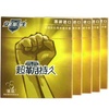 NOX诺丝安全先生超霸持久型2只装*5盒
