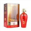 50°宋河粮液国字六号500ml（总裁签名版）