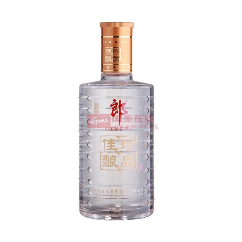 52度郎酒珍品佳酿(洞藏)500ml