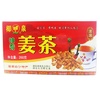 椰泉姜茶260g*2 海南特产