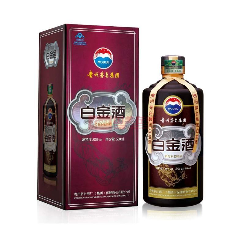 38°茅台白金酒500ml