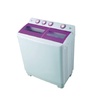 麦勒双桶洗衣机XPB88-2010S（881A透明粉）