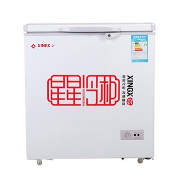 星星(XINGX)BD/BC-146J 146升家用冷冻冷藏转换单门冰柜(白色)