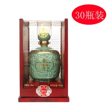 五粮液 百年富贵 20年白酒52度750ml 30瓶装