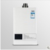 万家乐燃气热水器JSQ20-10JP3E 10L/升