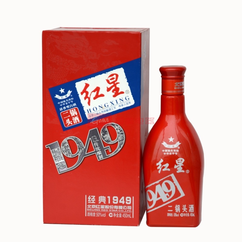 【红星二锅头白酒】红星1949红经典50度450ml【图片