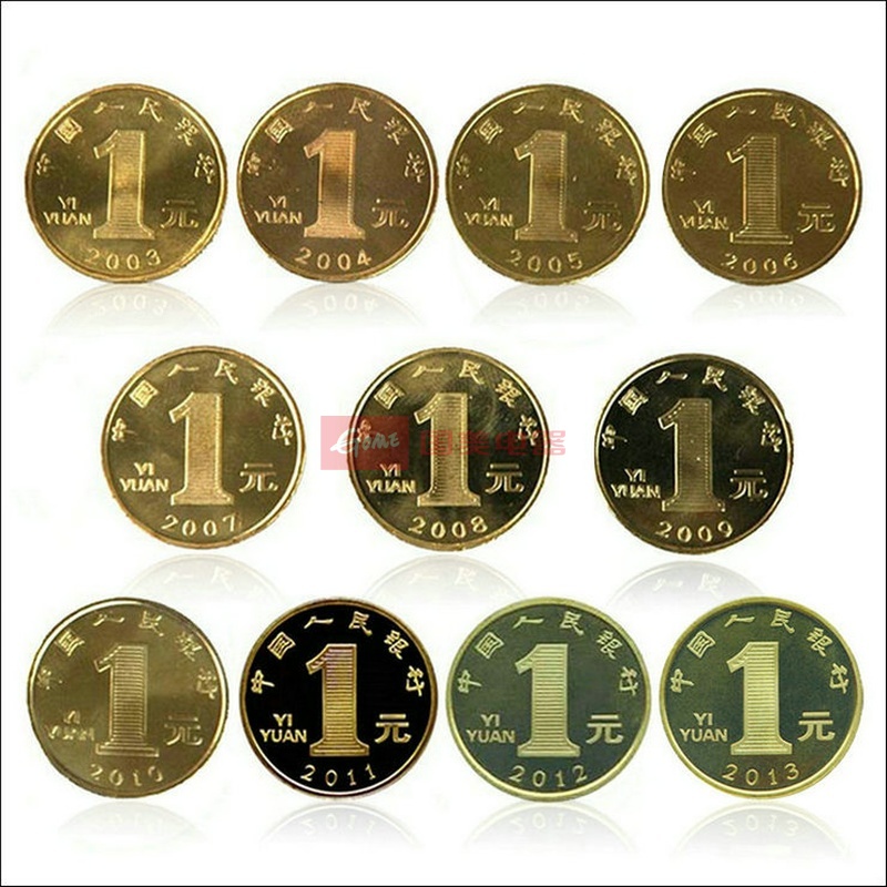 中国金币+十二生肖流通纪念币