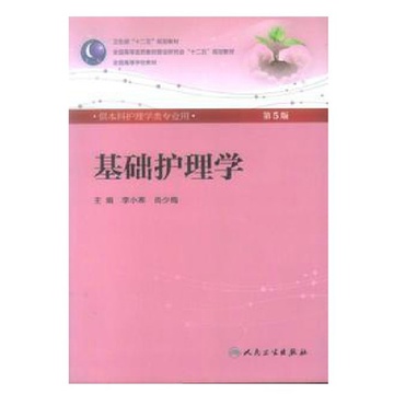 大学教案下载_大学标准教案模板_大学教案模板空白表格下载