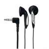 索尼 MDR-E818LP SONY 索尼耳机