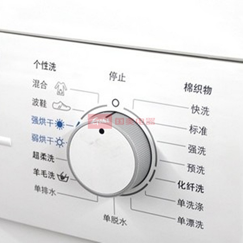 西门子(siemens)wd5105 5.2公斤3d正负洗系统滚筒洗衣机(白色)