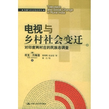 东方时事评论惟有中华_时事评论怎么写