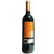 西班牙里奥哈DOC级 帝国田园珍藏干红葡萄酒 750ml第2张高清大图