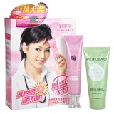 美肤宝美白防晒隔离防晒霜spf30PA+++特惠礼装