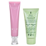 美肤宝美白防晒隔离防晒霜spf30PA+++特惠礼装