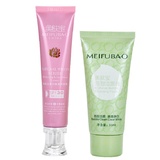 美肤宝美白防晒隔离防晒霜spf30PA+++特惠礼装