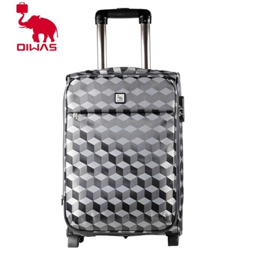 【品牌特卖】爱华仕拉杆箱 20寸登机箱子24寸