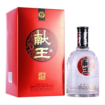 41°献王礼酒500ml