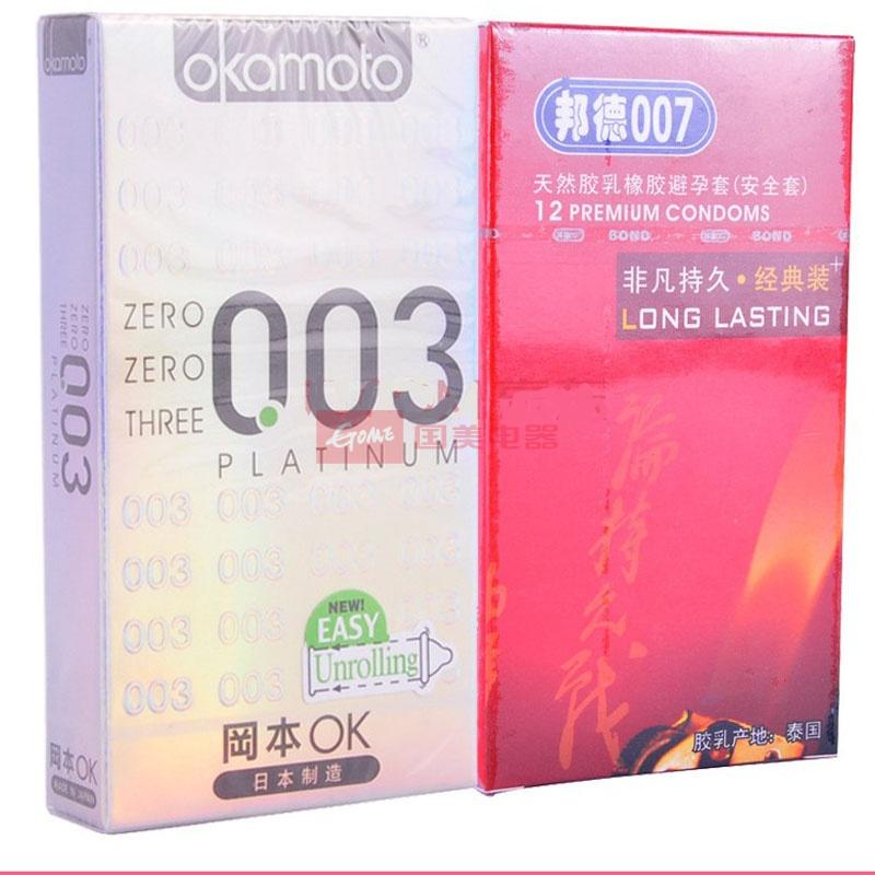 冈本ok避孕套 安全套0.03白金超薄6片装 邦德007非凡持久经典装12只装