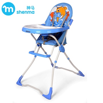 神马  轻便折叠非实木儿童餐椅宝宝餐桌婴儿餐椅椅吃饭椅子