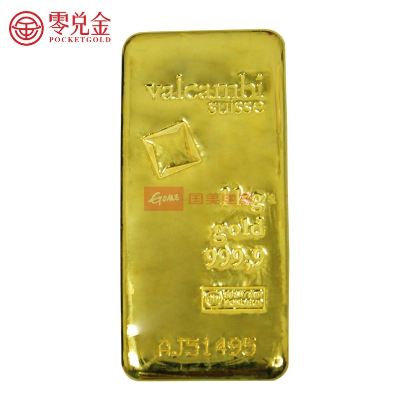 零兑金au9999国库金条原料金裸金500g