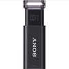 索尼（SONY） USM8GU 晶雅系列 USB3.0 8GB U盘(黑色)