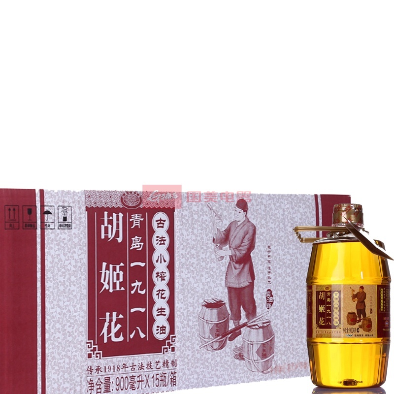 胡姬花古法小榨花生油900ml*15瓶/箱
