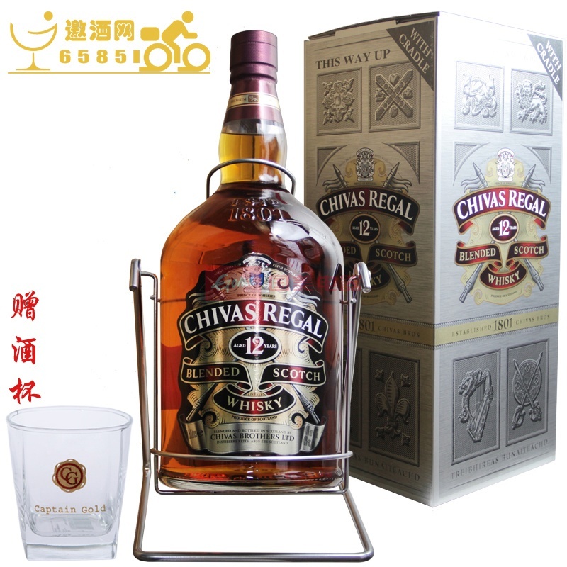 洋酒正品行货芝华士12年4500ml威士忌4.5l带架子chivasregal