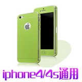iPhone4/4S/5/5s全身贴膜 皮料 彩色手机高清屏幕保护膜全包围(绿色 iphone4/4s)