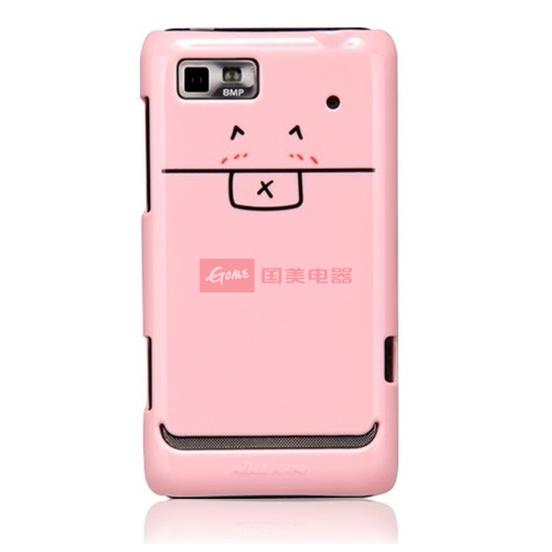 摩托罗拉(motorola)xt615 3g手机 wcdma/gsm 粉色