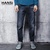 汉司 2013新款 潮版男装男士牛仔裤长裤 潮修身水洗直筒男式裤子R8025(蓝色 36（2.77尺）)