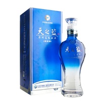 洋河蓝色经典天之蓝 52度 480ml