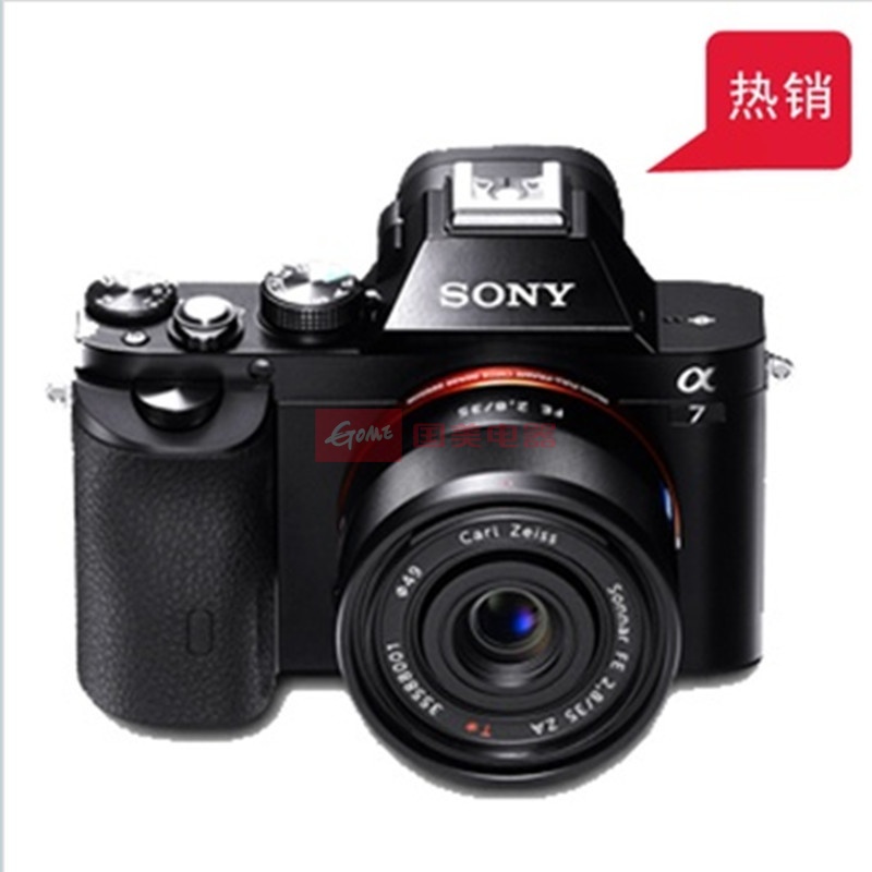 索尼(sony)ilce-7 a7(e35-2.8z)全画幅微单相机(官方标配(套装四)