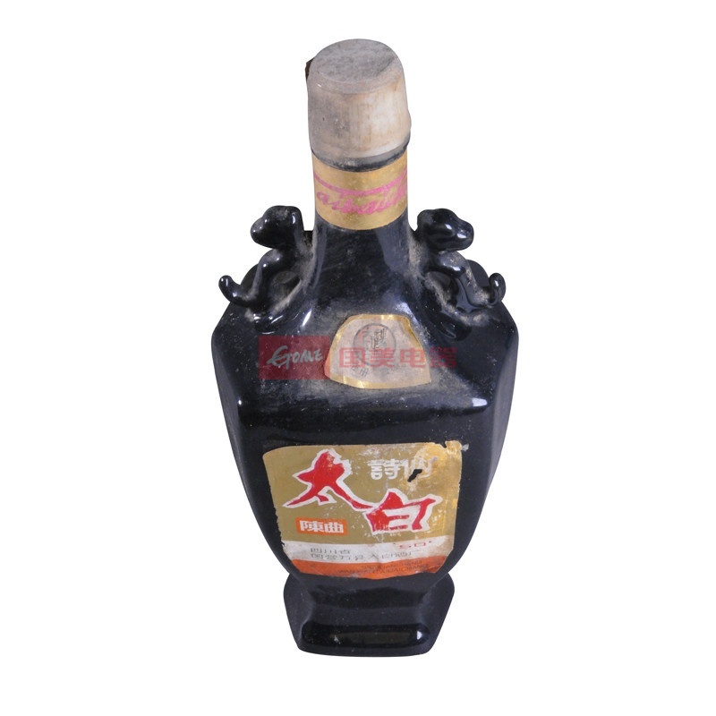 歌德盈香 老酒 诗仙太白陈曲 80年代 50度 500ml 陈年老酒