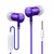 ULDUM  U-120712 入耳式耳机 手机 电脑 耳麦 带话筒(紫色)第2张高清大图