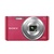 索尼（Sony）DSC-W830数码相机/2000万像素 高清卡片照相机 索尼相机 W810升级款(W830粉色 W830官方标配)