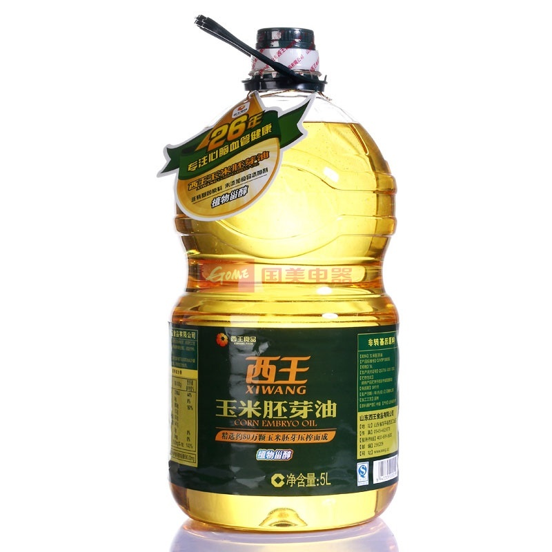 西王玉米胚芽油5l 食用油