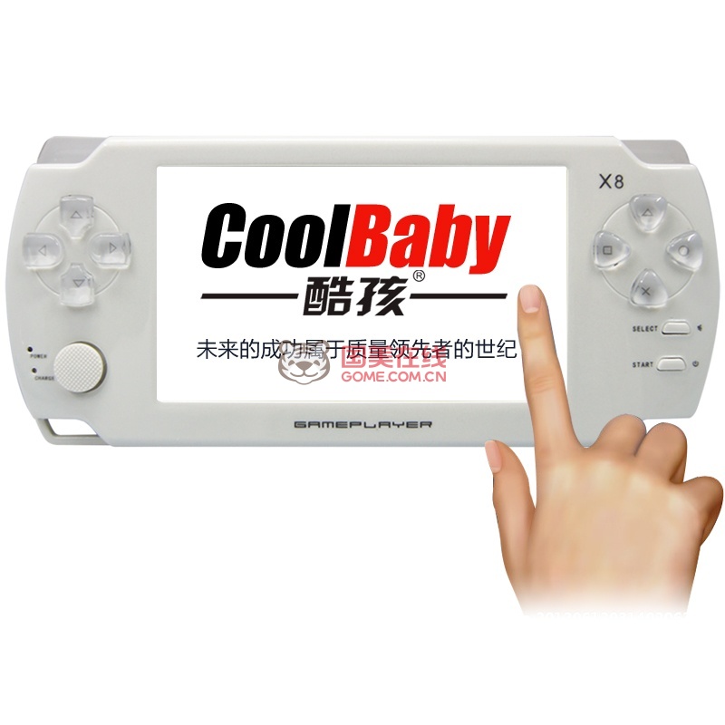 酷孩X8掌机PSP游戏机 超薄触摸屏掌上游戏机