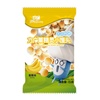 方广饼干 小馒头/菓精灵小馒头(香蕉味)15g *5袋