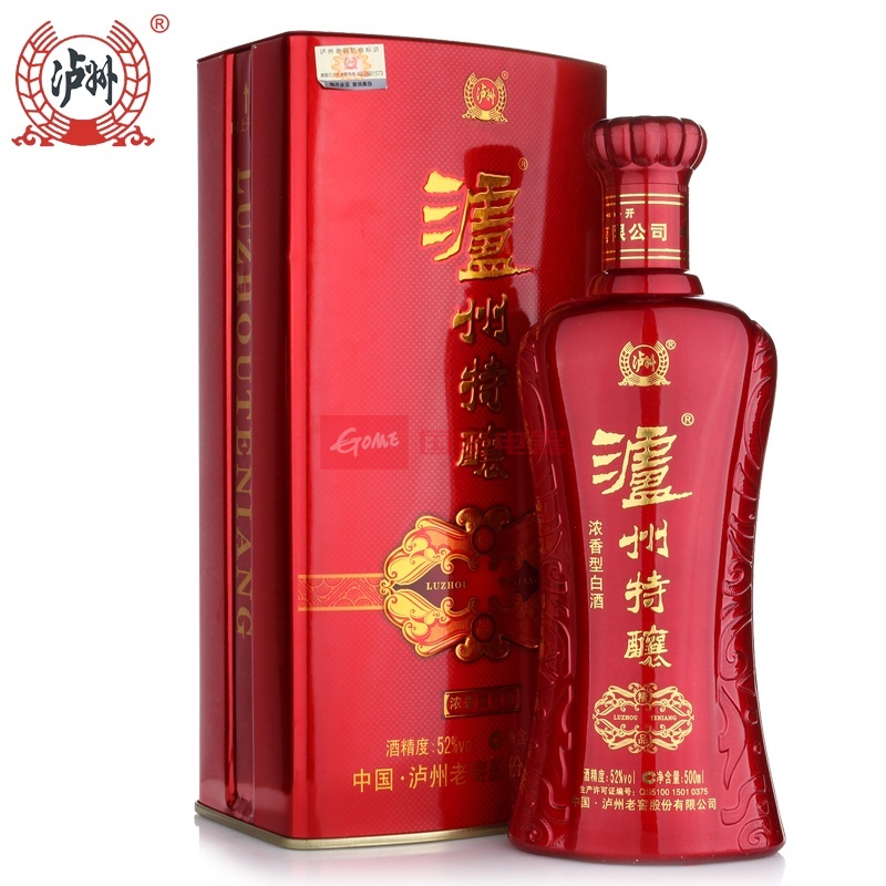 泸州特酿·精品 52度 500ml【图片 价格 品牌 报价】-国美三木堂名酒