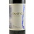 圣地歌SANTIGO凯门奈*干红 智利葡萄酒 干红 强劲口感750ML第2张高清大图