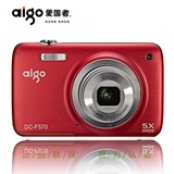 Aigo/爱国者F570数码相机家用高清摄像1400万像素