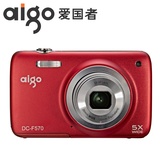 Aigo/爱国者F570数码相机家用高清摄像1400万像素