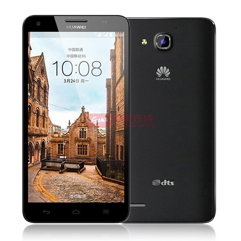 华为荣耀6plus套餐2899可以下单吗?不需要预