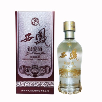 西凤酒 陕西西凤银醇酒 45度西凤银醇酒500ml 19580酒水旗舰店