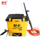 悦卡 32L升级版 电动车载洗车器便携高压水枪12V家用洗车机